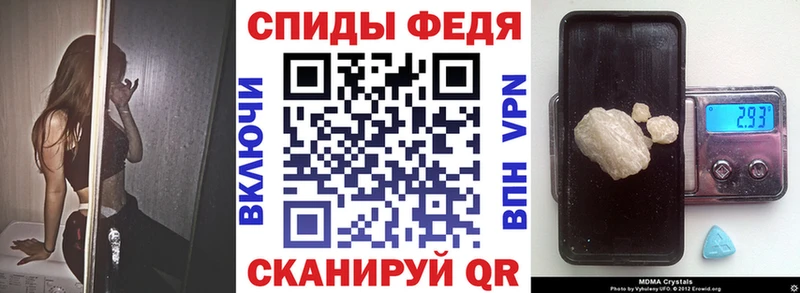 сколько стоит Россошь KRAKEN маркетплейс Амфетамин 98%