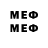 МЕТАДОН мёд SOone