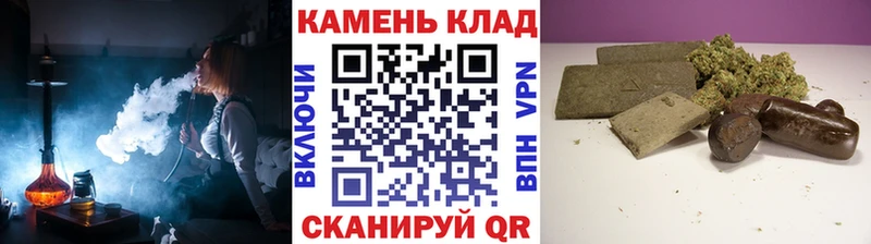 ГАШИШ hashish Россошь
