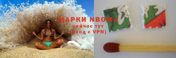 мяу мяу мука Армянск