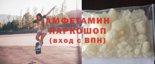 марихуана Аркадак