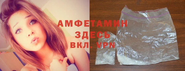 марихуана Аркадак