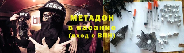 стафф Арсеньев