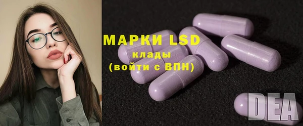 марихуана Аркадак