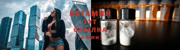 марихуана Аркадак