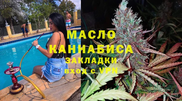 марихуана Аркадак