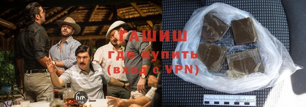марихуана Аркадак