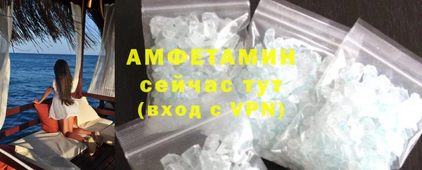 mdma Надым